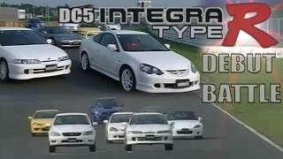 [ENG CC] Integra Type R DC5 debut battle - DC2, S2000, NSX, S15, Impreza, Altezza Tsukuba 2001