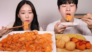 [먹방체험] 대학생 구독자 준서님이랑😊 배떡 로제떡볶이 먹방 !ㆍE 라구요? I 라구요??! ASMR ROSE TTEOKBOKKI ROSE CHEESE BALL MUKBANG