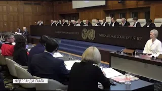Україна vs Росії в суді ООН: Історія, яка може затягнутися на тривалий час