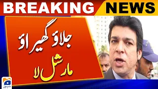 Faisal Vawda Gives shocking News About new coalition government