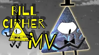 Bill Cipher AMV - Play with Fire