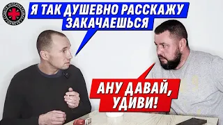 ЛУЧШЕ Я БЫ и дальше "ЧАЛИЛСЯ" В УКРАИНЕ, МНЕ ЭТОТ МОРДОР РФ БЫЛ НЕ НУЖЕН/ ИНТЕРВЬЮ С@dmytrokarpenko