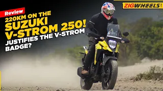 Suzuki V-Strom 250 SX Review | Adventure Ready or A Comfortable Tourer?