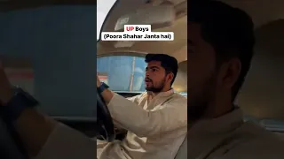 Up Boys vs Delhi Boys | the.mishraji | #themishraji