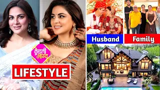 Shraddha Arya (Preeta Luthra) Kundali Bhagya, Lifestyle 2024, real age, husband, biography, family