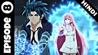 The Last Summoner Episode 8  Hindi Explanation || Anime In Hindi || Original Otaku