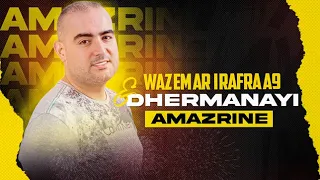 Amazrine - Wazemar Irafraa9 , Dhaermanayi | Live [Official Music Video] 2023