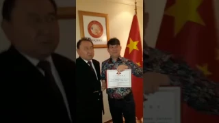 Официальное признание техники ОГНЕННЫЙ ЦИГУН на территории Китая, Турции и Казахстана