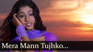 Mera Mann - Nayee Padosan - Mahek Chhal - Anuj Sawhney - Shankar Ehsaan Loy Hits