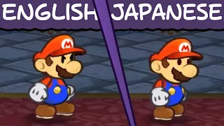 Paper Mario: TTYD- Japanese-exclusive detail