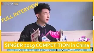 SINGER 2019 | DARREN ESPANTO'S FIRST INTERVIEW IN CHINA