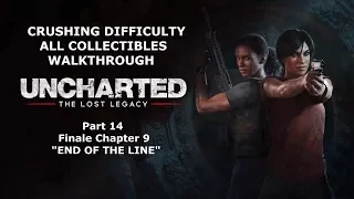 【PS4 北米版】Uncharted The Lost Legacy - #14 Ch 9 End of the Line（100% Collectibles/Crushing）