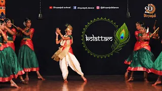 Kolattam | Host Performance | Kalaarpanam #krishna