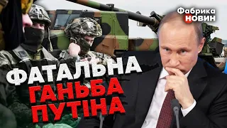 💣НОВОЕ ОРУЖИЕ ВСУ - КОШМАР ПУТИНА. Экс-разведчик КГБ ЗЕЛЕНЬКО: Его КАЗНЯТ за этот позор