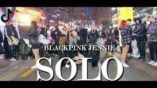 [KPOP IN PUBLIC] BLACKPINK JENNIE(블랙핑크 제니) - SOLO(솔로) Full Dance Cover 커버댄스 4K