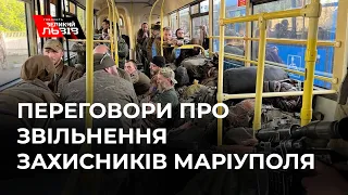 Україна веде перемовини про звільнення з полону захисників Маріуполя