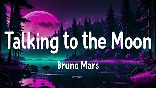 Bruno Mars - Talking to the Moon (Текст песни/Lyrics) | Justin Bieber - Ghost (Микс Тексты песен)