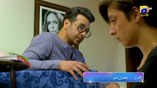 Farq Episode 12 Promo | Tonight at 8:00 PM On Har Pal Geo