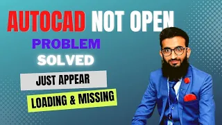 AutoCAD not opening just loading & close solution #autocad