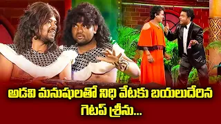 Sudigali Sudheer Top 5 Skits | Extra Jabardasth | 14th March 2024 | Ram Prasad, Srinu | ETV