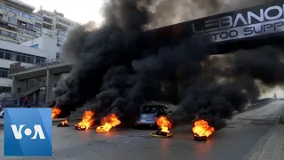 Lebanon Protesters Block Roads Amid Economic Crisis