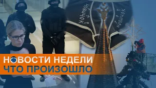 Синие трусы и уголовное дело против Соболь