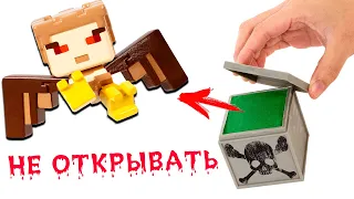 Купил ПЕСОК из Minecraft! Минифигурки Майнкрафт