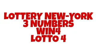 LOTTERY NEW-YORK PROBABILITY 3 LOTS✓