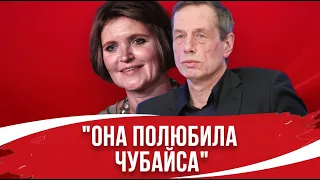 Его тесть снял "Белорусский вокзал", а жена "Вертинского": Авдотья Смирнова и Аркадий Ипполитов