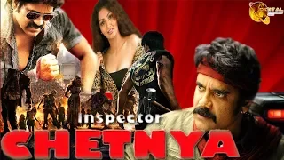 Inspector Chetnya | Full Hindi Dubbed Action Movie | Nagarjuna | Ashwini | Rajendra prasad