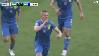 EURO 2020: SWEDEN VS UKRAINE 1-1 ROUND 16 LIVE. ZINCHENKO ON GOAL!