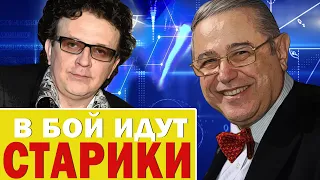 Роман Жуков Женился, Что с Шурой, Бузова уезжает из страны, Петросян Удивляет// Вот Так Новости