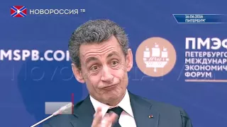 Николя Саркози призвал снять санкции с России