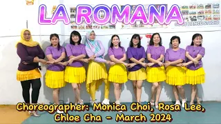 LA ROMANA - Choreographer: Monica Choi, Rosa Lee, Chloe Cha [KOR]