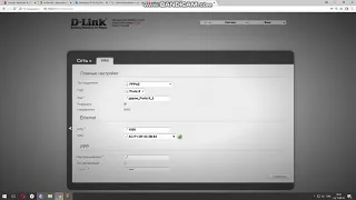 Как настроить Луганет на роутере dlink dir 300