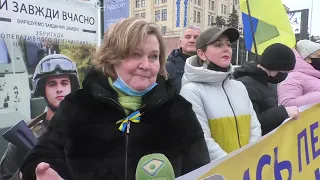Візит Зеленського в Харків: біля ХОДА відбулося відразу декілька мітингів