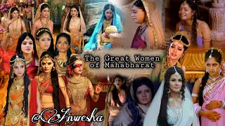 Great Women of Mahabharat |Aigiri Nandini Starplus Mahabharat version