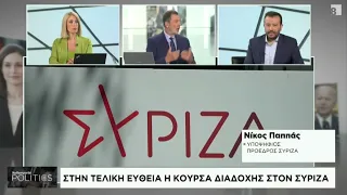 Συνέντευξη του υποψηφίου προέδρου του ΣΥΡΙΖΑ Νίκου Παππά στην τηλεόραση Naftemporiki (23/8/2023)