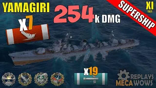 SUPERSHIP Yamagiri 7 Kills & 254k Damage | World of Warships Gameplay