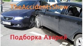 Подборка Аварий И ДТП за сентябрь 2014 (42) Car crash and accident compilation