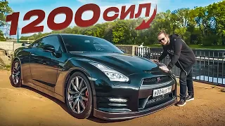 Nissan GT-R на 1200 СИЛ! Моя самая БЫСТРАЯ и самая МОЩНАЯ тачка!