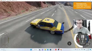 Как начать дрифтить в BeamNG drive гайд для новичков