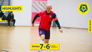 Оптіма - СВ Львів | Огляд Матчу | Business League 2023/2024