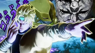 DIO RETURNS FROM HIS 100 YEAR SLEEP! DIO Jump Force Online Ranked