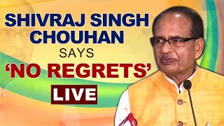 LIVE: What Shivraj Singh Chouhan said on leaving CM post? | Press Conference | Madhya Pradesh News