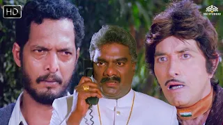 हमारी इजाज़त के बगैर दुश्मन तो क्या परिंदा भी पर नहीं मार सकता | Tirangaa | Nana Patekar | Raaj Kumar