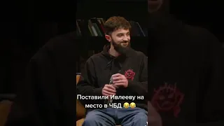 с далматинцами которая???