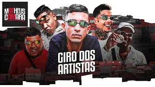 Giro dos Artistas - MC's Bruninho da Praia, Kevin, IG, Magal e GP (DJ Oreia e Oldillla Beats) 2021