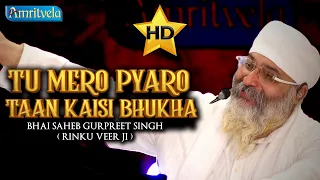 * TU MERO PYARO TAAN KAISI BHUKHA HD - AMRITVELA TRUST.