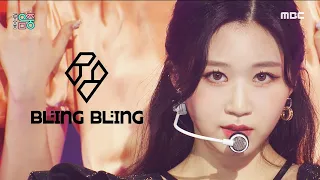 [Comeback Stage] Bling Bling - Oh MAMA, 블링블링 - 오 마마 Show Music core 20210522